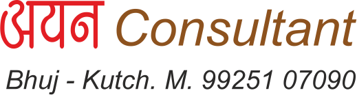 udayconsultant_logo